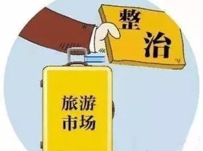 熱點(diǎn)資訊,及時(shí)掌握