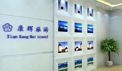 攜稅旅行社加盟條件詳解 攜手共創旅游財富新藍海，解鎖創業新機遇！